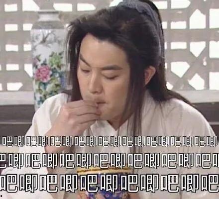 娱乐圈的吃瓜影帝全本免费阅读,影帝的瓜田秘事